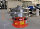 ultrasonic vibrating screen