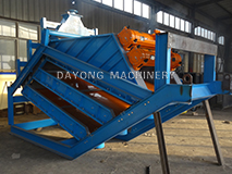 multi-lay vibrating screen