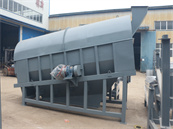 vibratingscreen