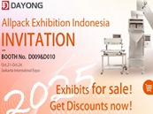 exhibition