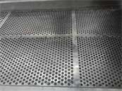 vibratingscreen