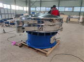 vibratingscreen