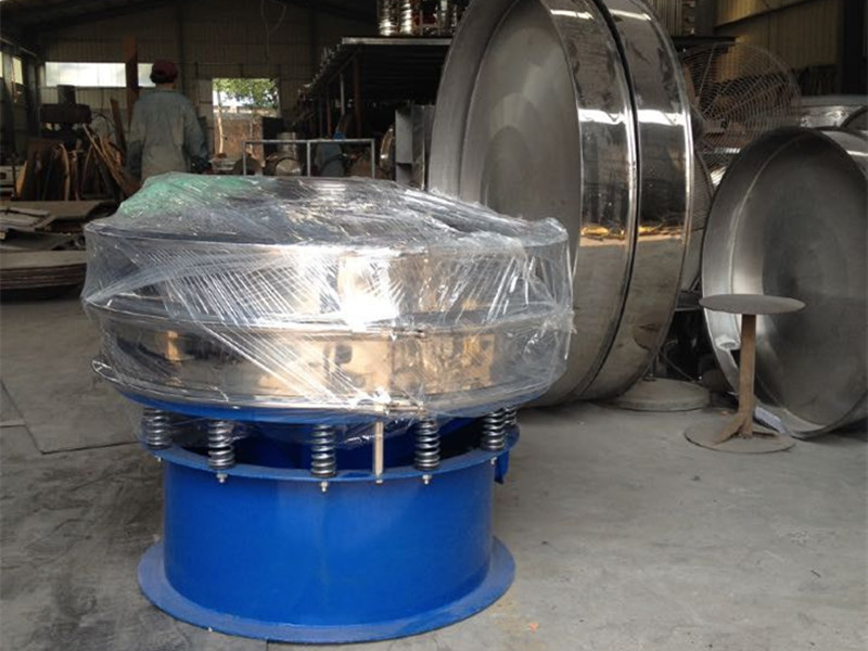 rotary vibrating screen