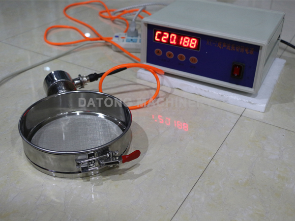 test-sieve-5